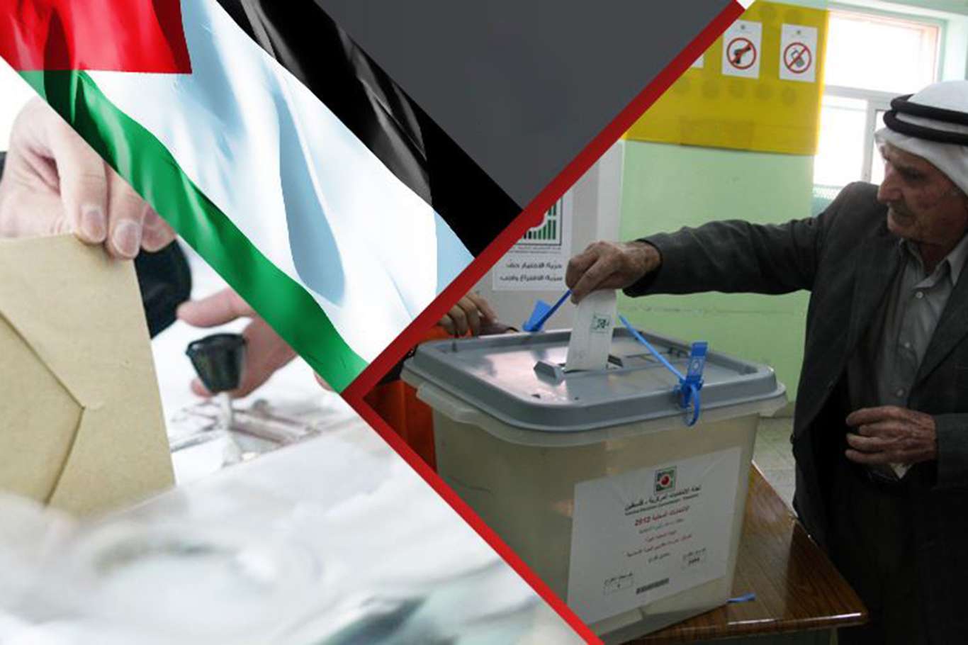 AB'den siyonist işgal rejimine "Filistin seçimleri" tepkisi